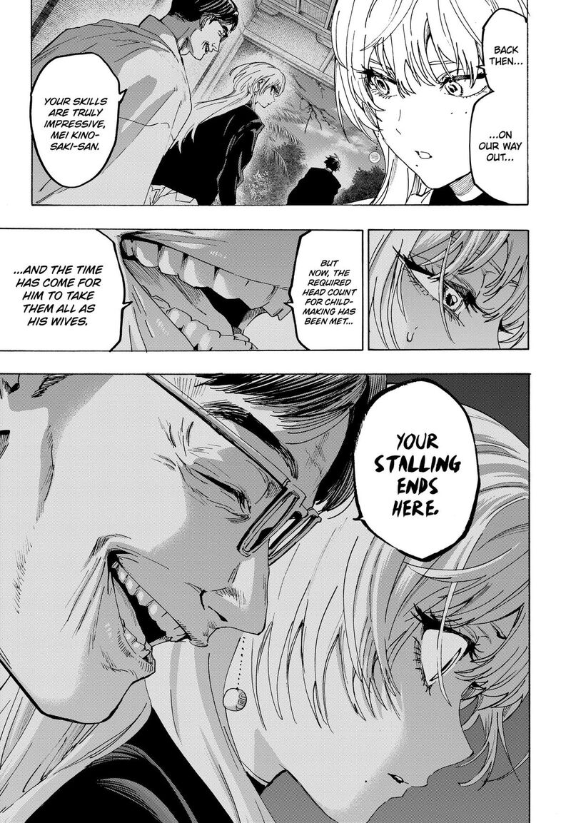 Marriagetoxin 167 13