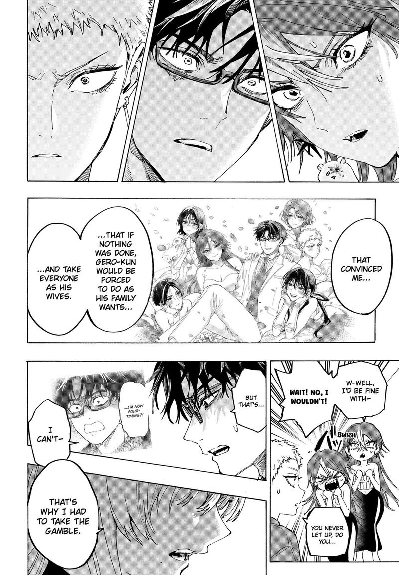 Marriagetoxin 167 14
