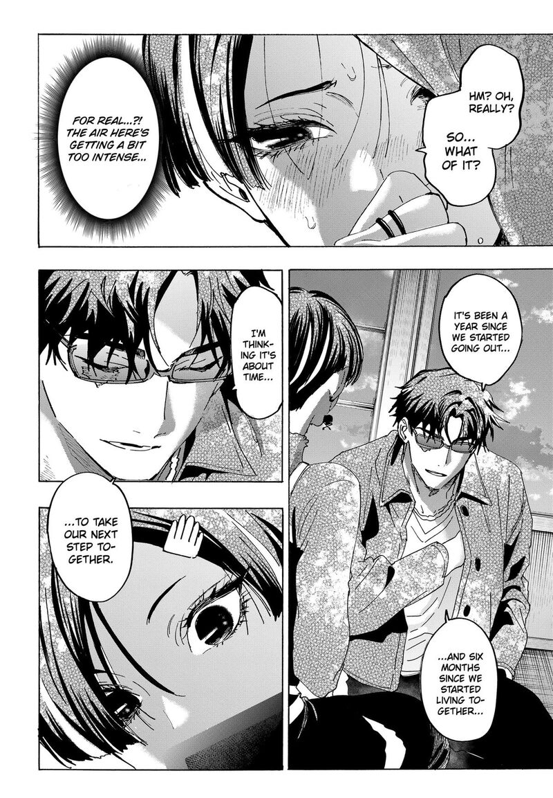 Marriagetoxin 172 10