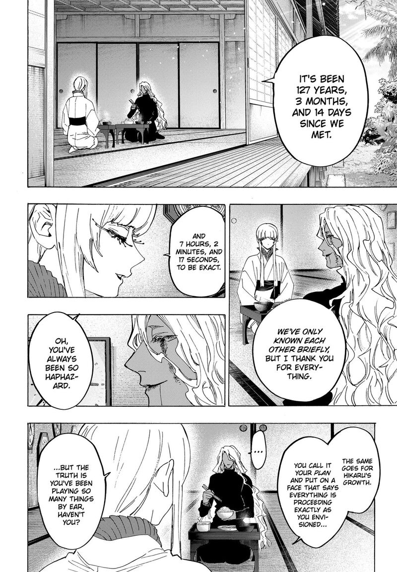 Marriagetoxin 175 14