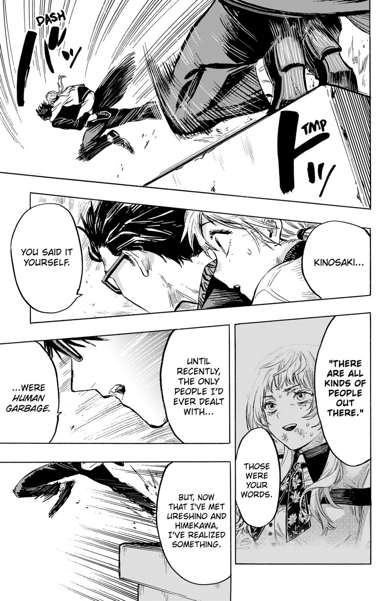 Marriagetoxin 18 15
