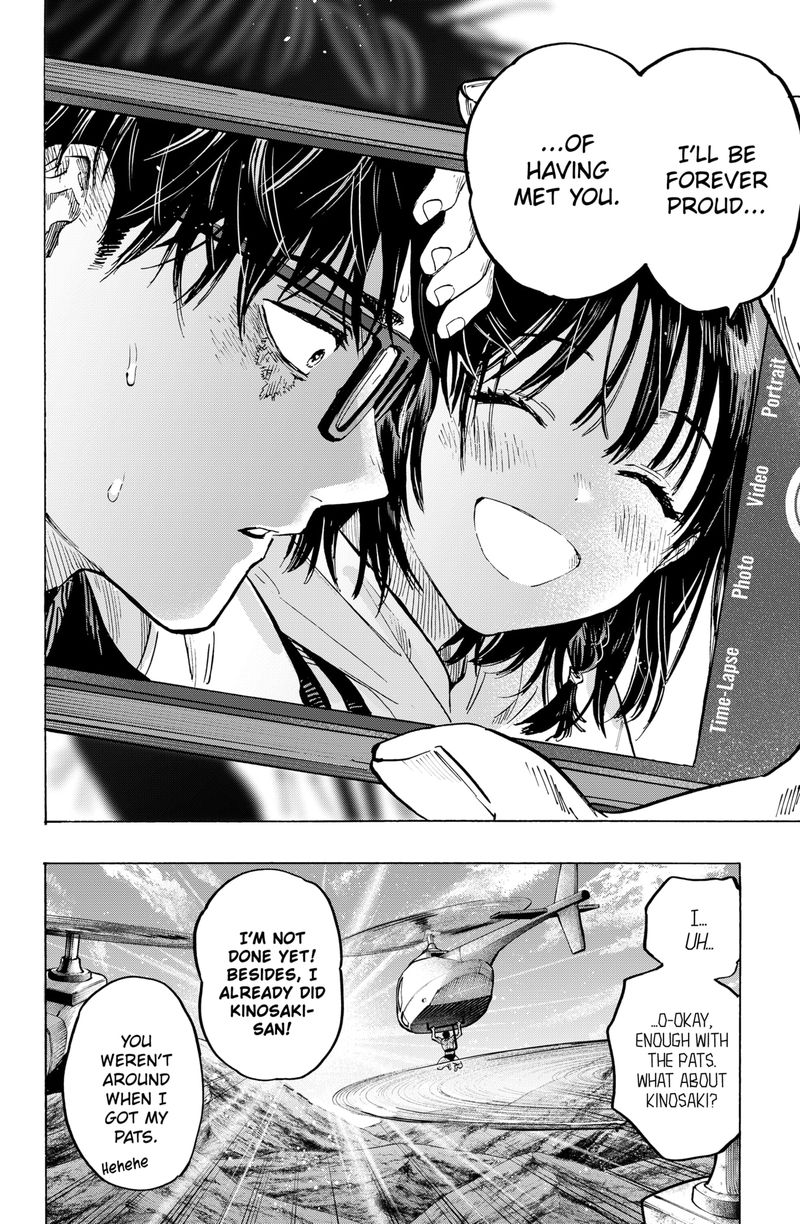 Marriagetoxin 18 6