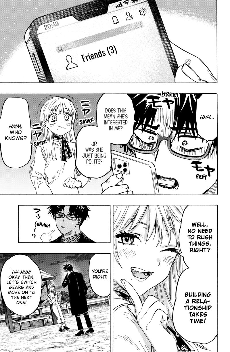 Marriagetoxin 19 18