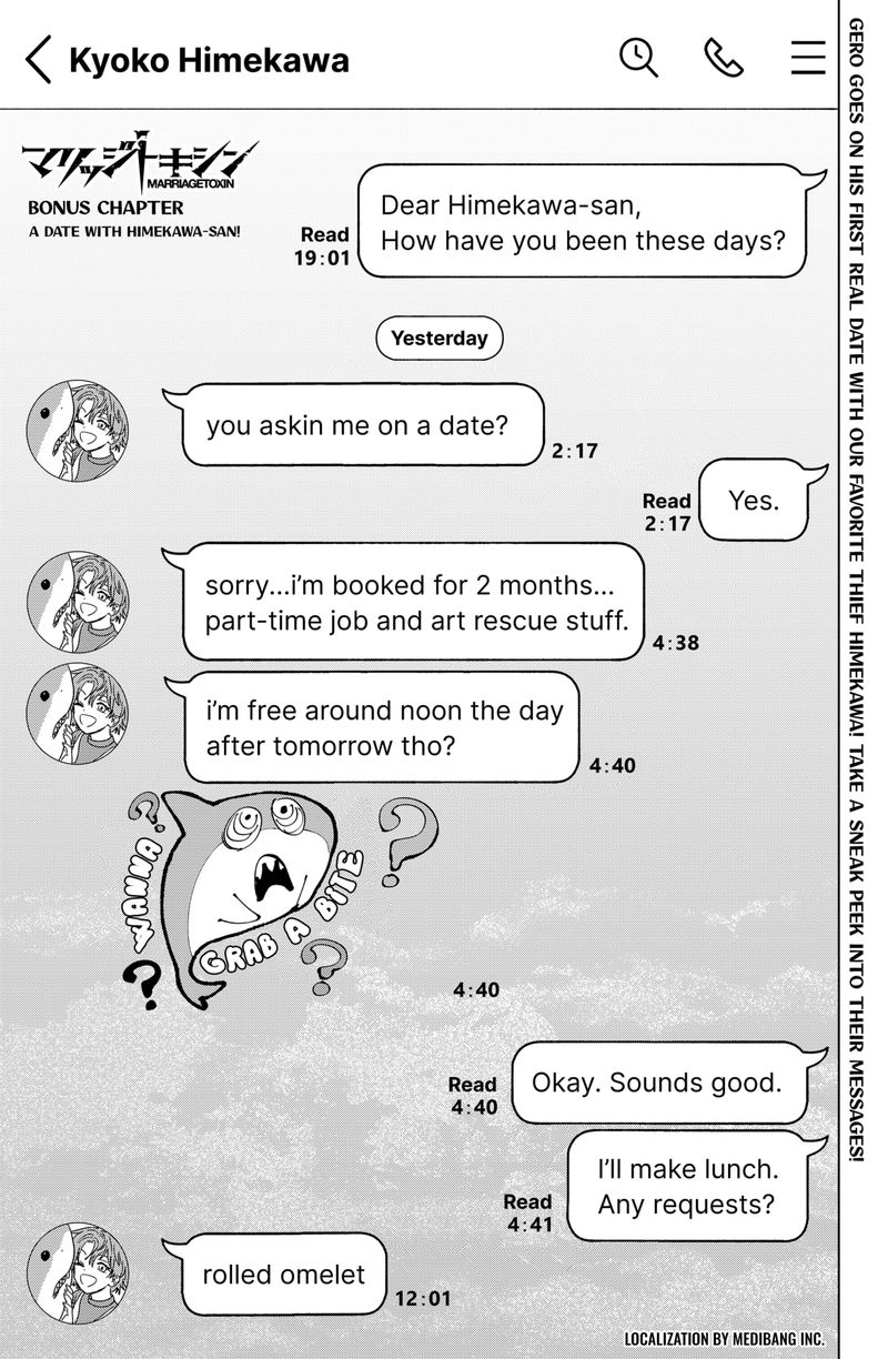 Marriagetoxin 19e 1
