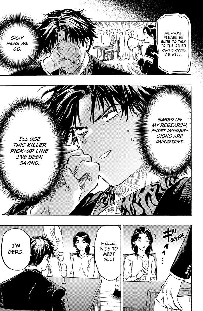 Marriagetoxin 2 11