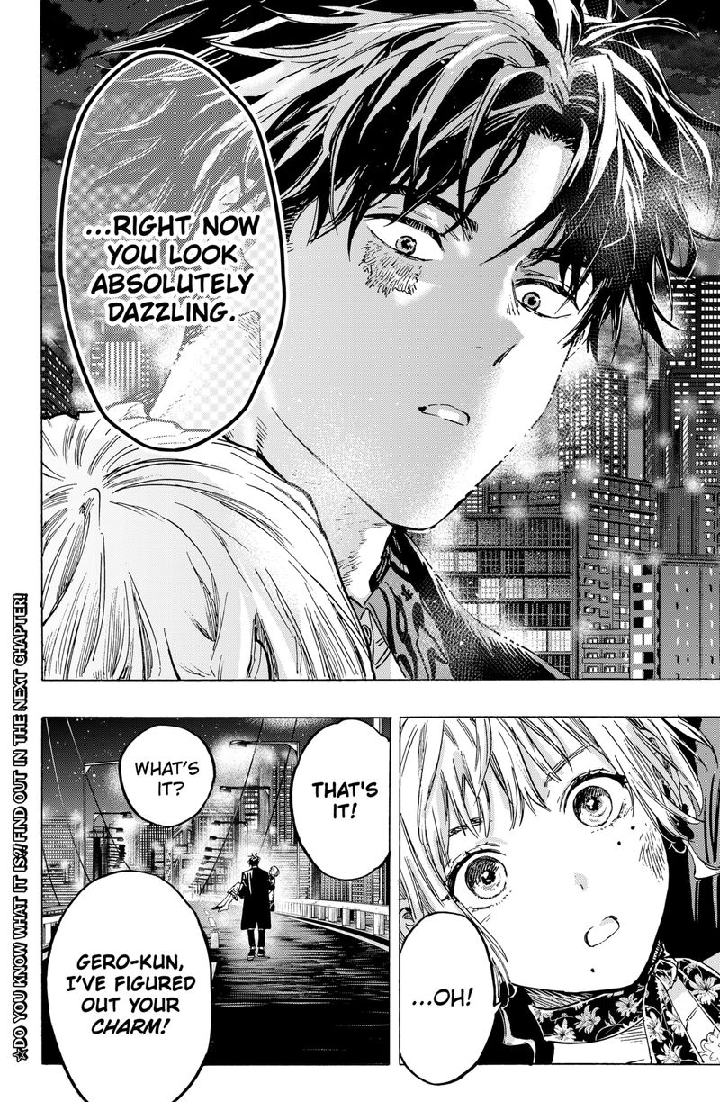 Marriagetoxin 2 44