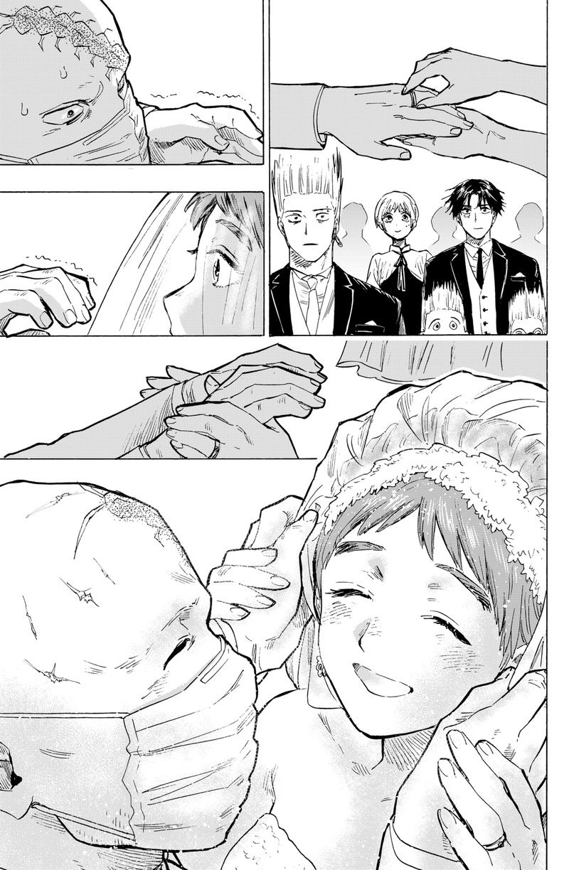 Marriagetoxin 20 17