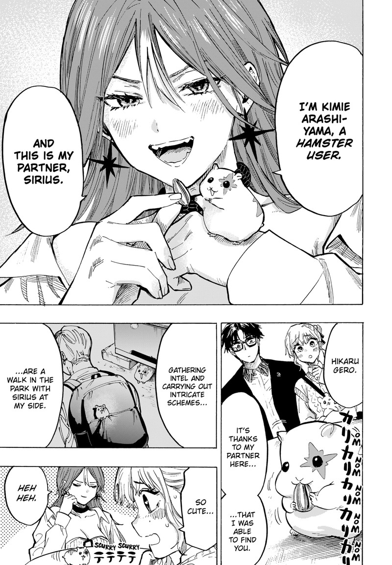 Marriagetoxin 25 4