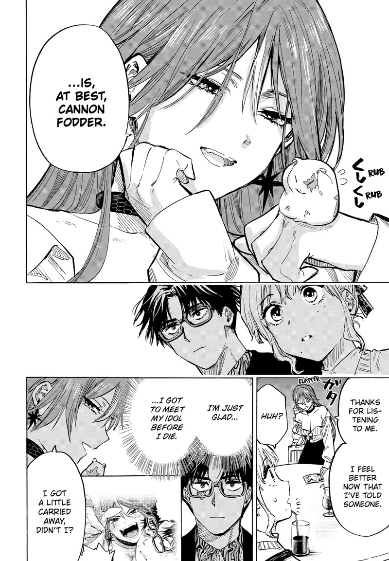 Marriagetoxin 25 9