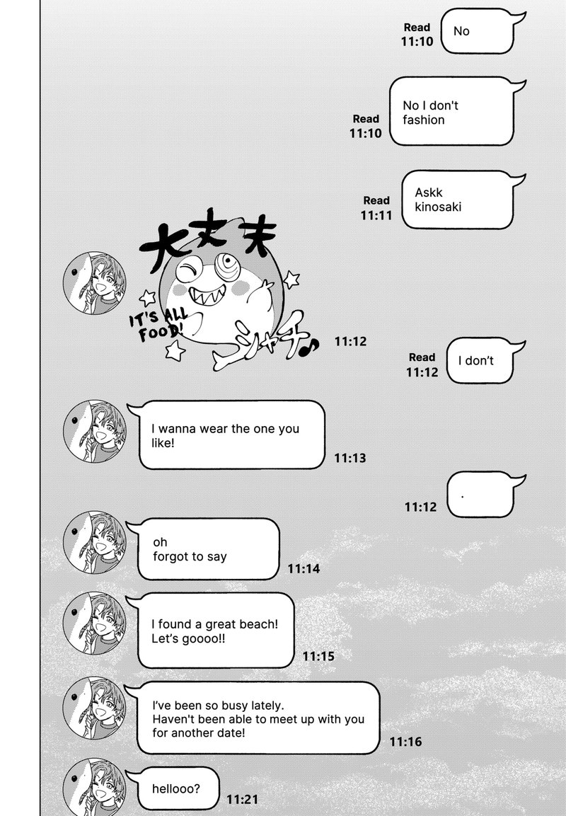 Marriagetoxin 39e 2