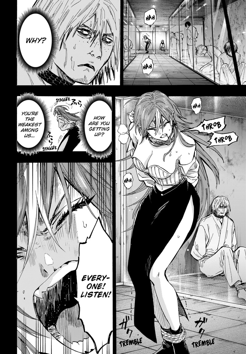 Marriagetoxin 44 10