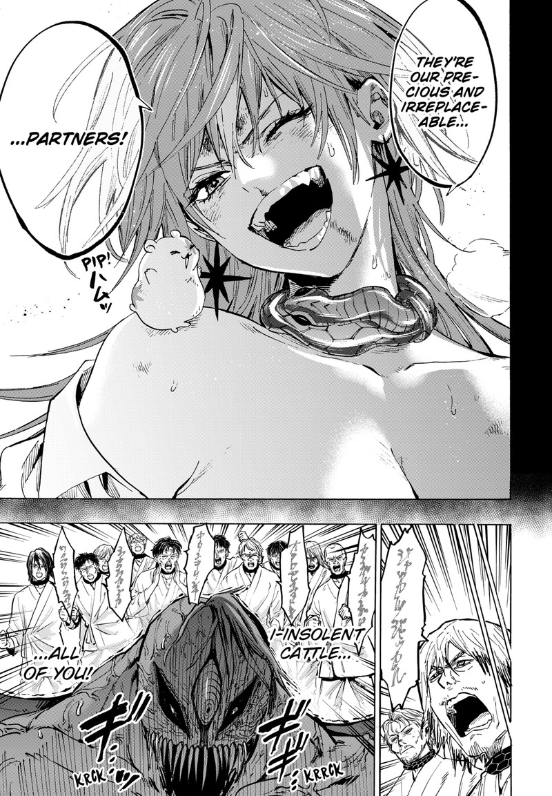 Marriagetoxin 44 13