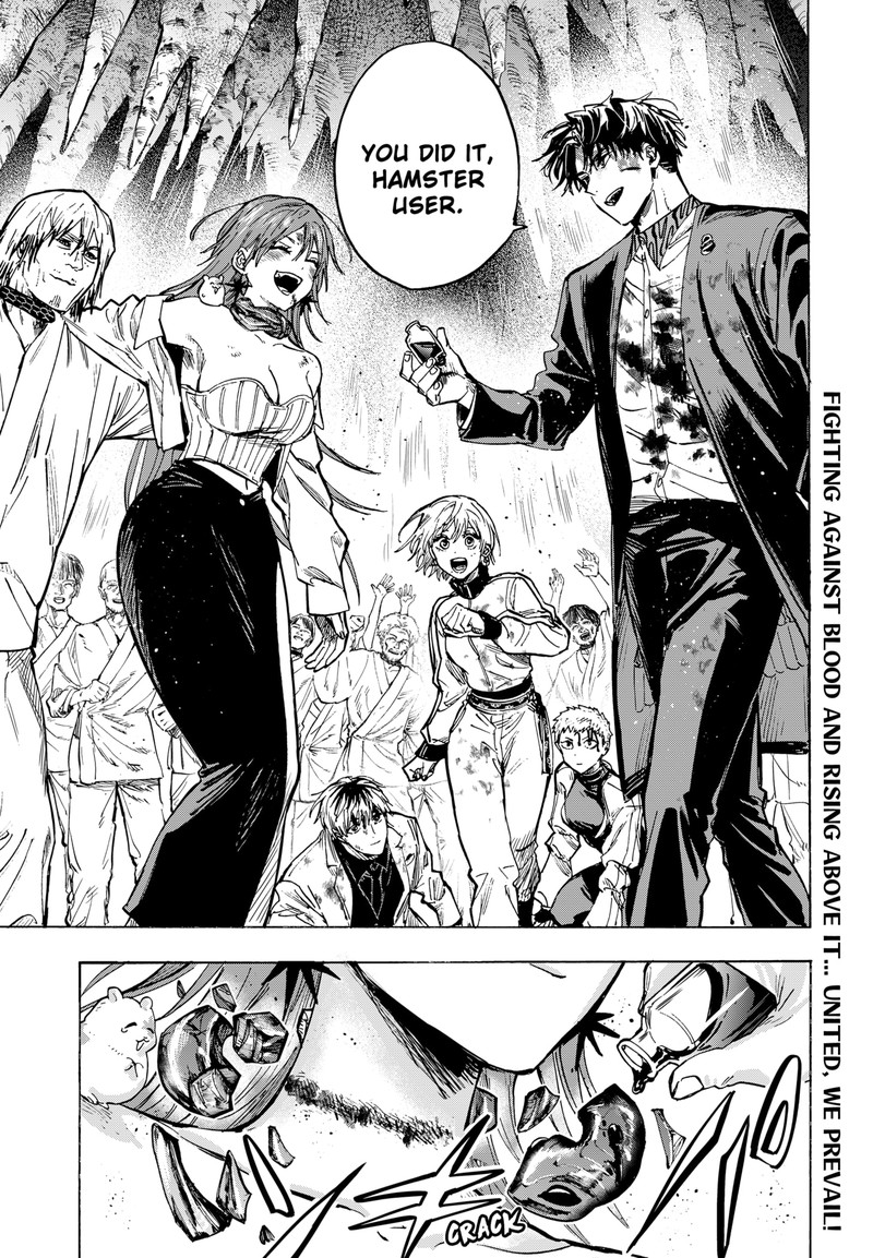 Marriagetoxin 44 20
