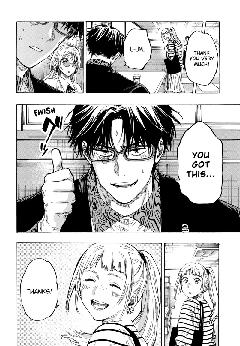 Marriagetoxin 48 16
