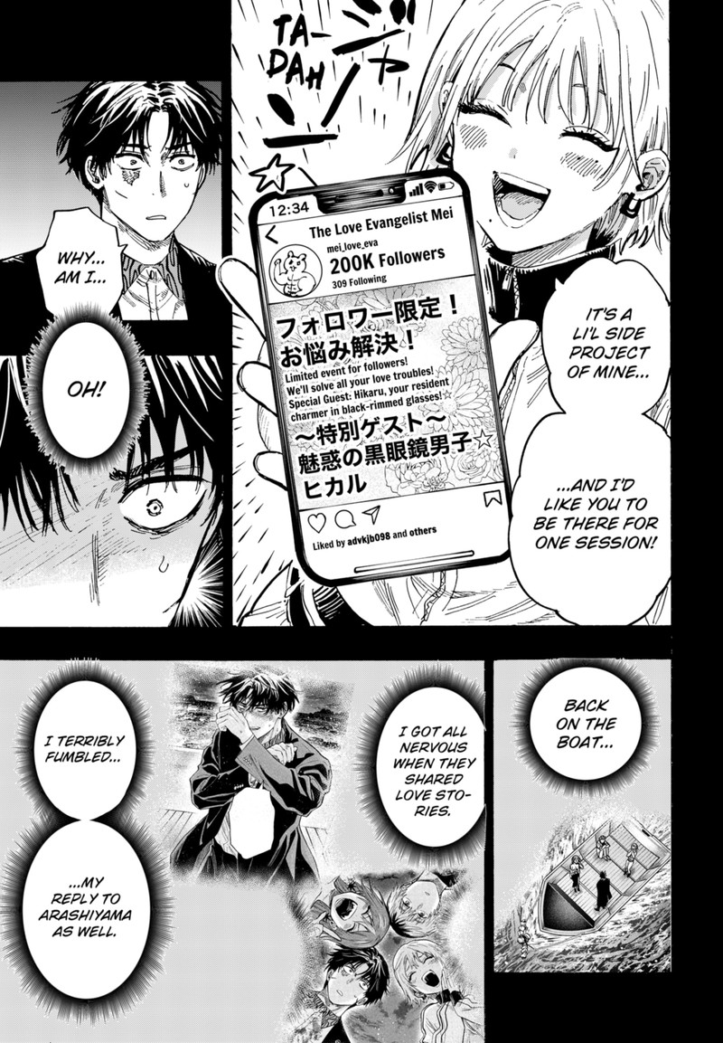 Marriagetoxin 48 3