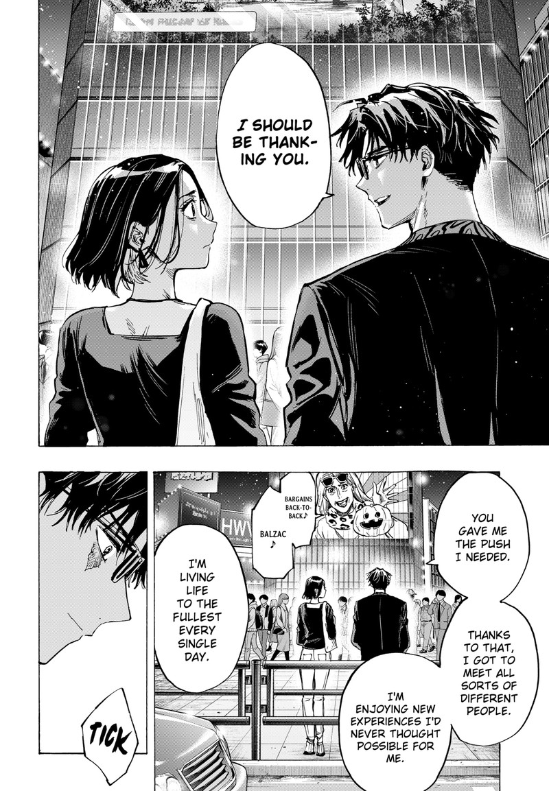 Marriagetoxin 49 6