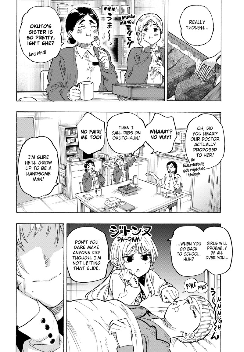 Marriagetoxin 50 5