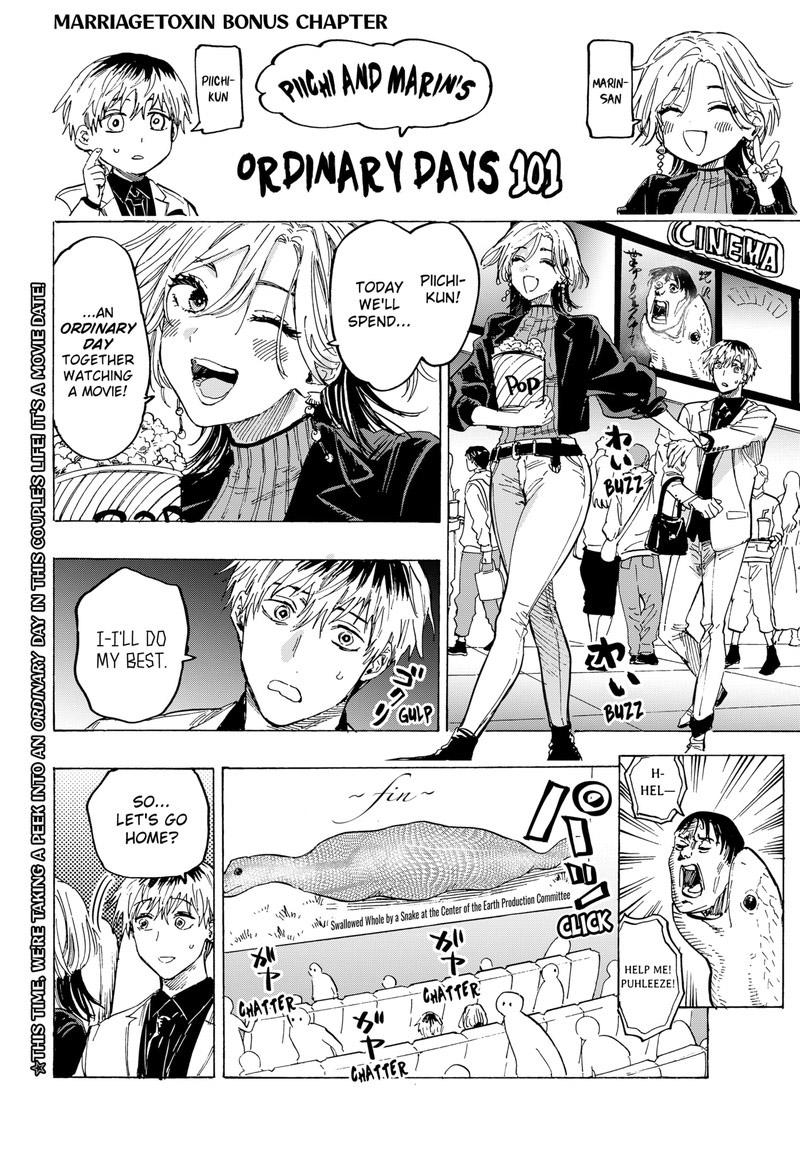 Marriagetoxin 50e 1