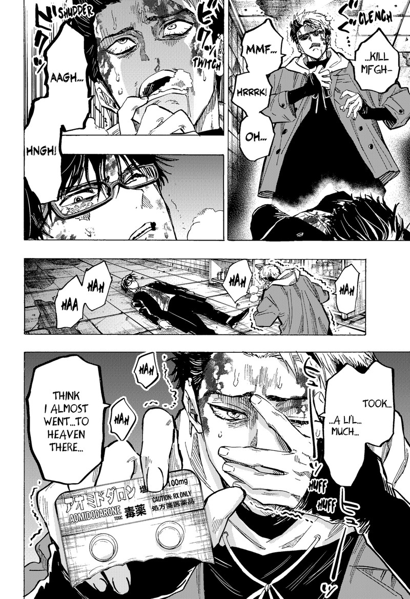 Marriagetoxin 51 15