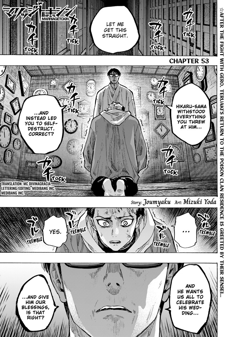 Marriagetoxin 53 1