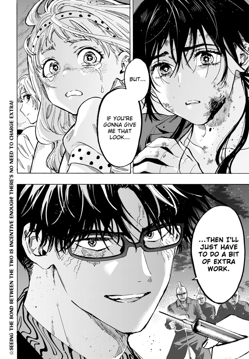 Marriagetoxin 55 19