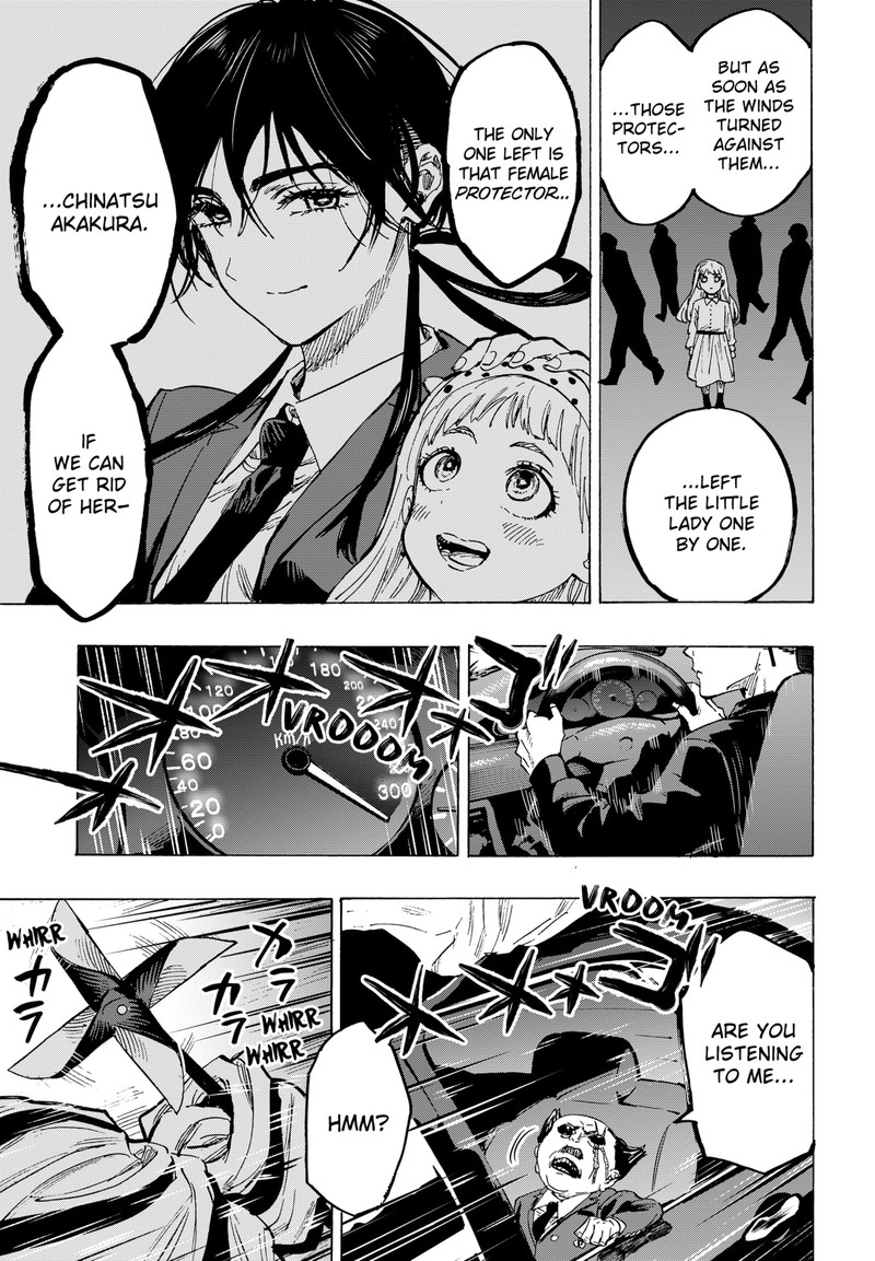 Marriagetoxin 55 3