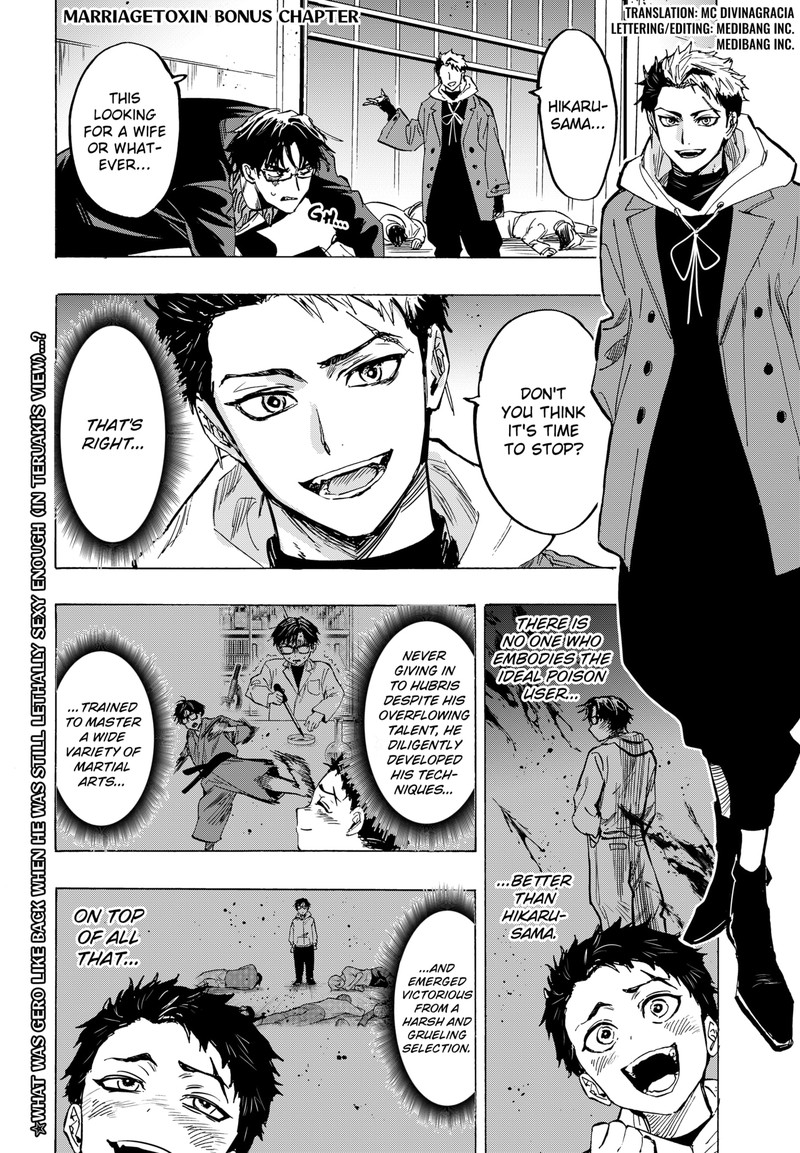 Marriagetoxin 58e 1