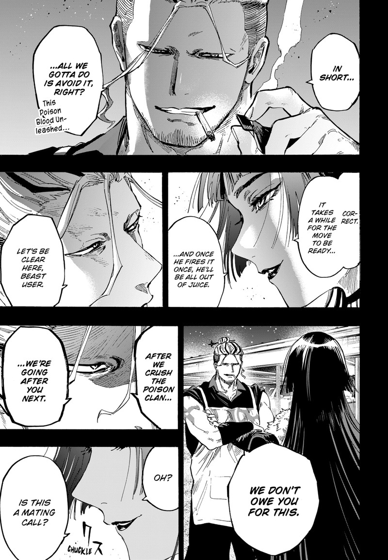 Marriagetoxin 60 16