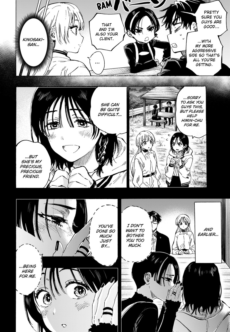 Marriagetoxin 65 16
