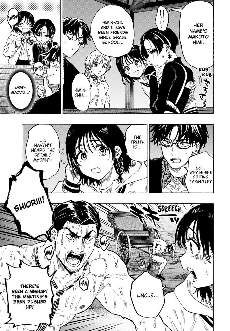 Marriagetoxin 65 3