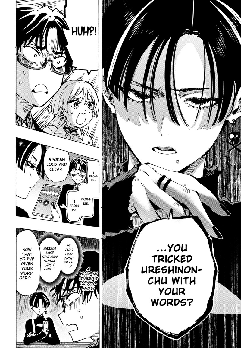 Marriagetoxin 65 6