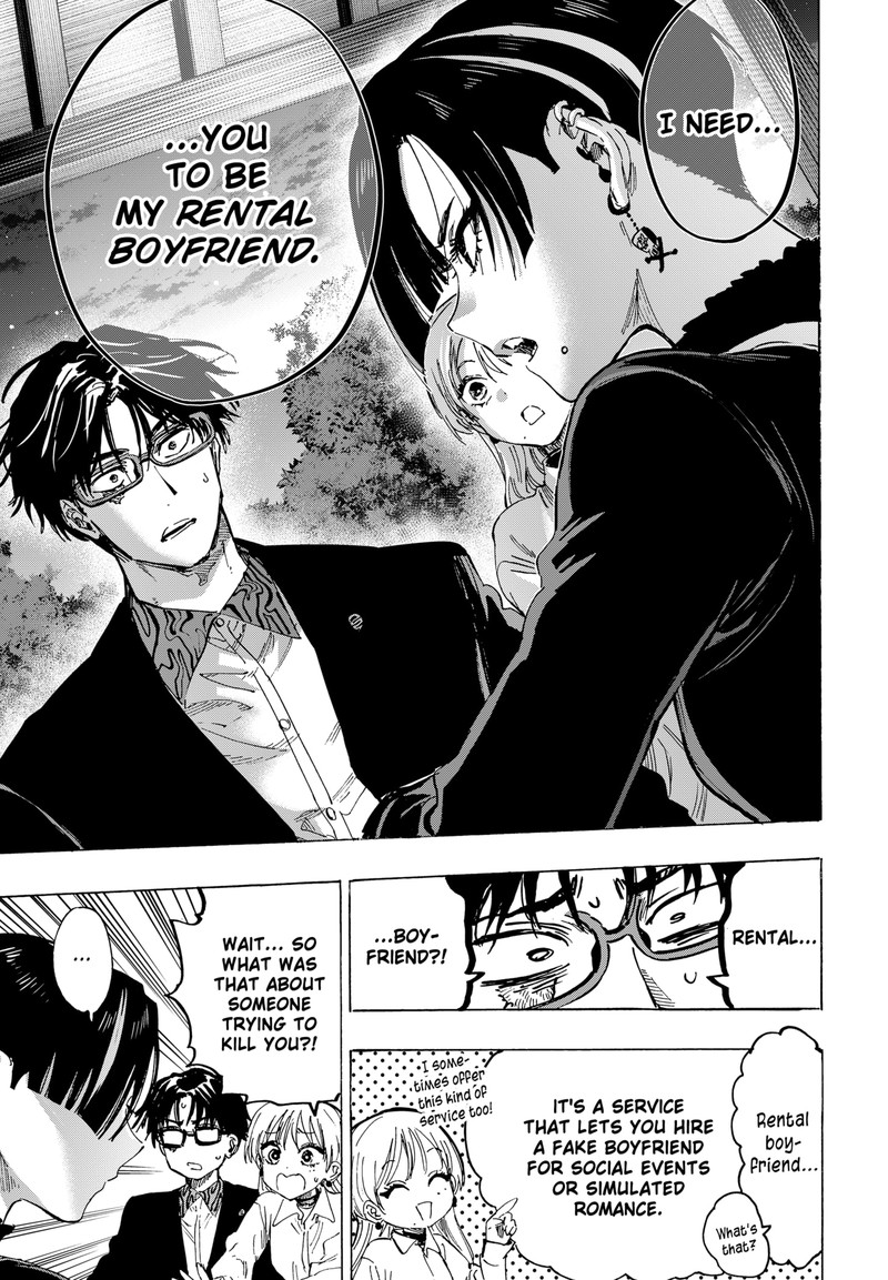 Marriagetoxin 65 7
