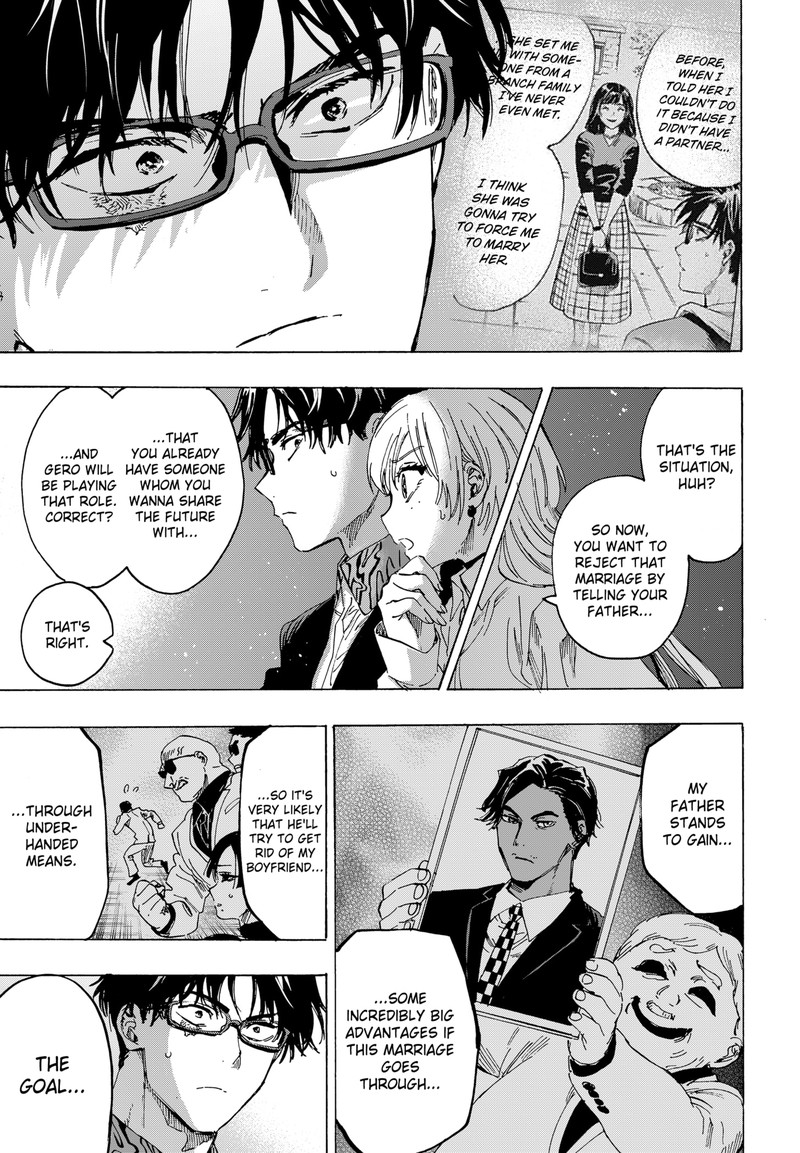 Marriagetoxin 65 9