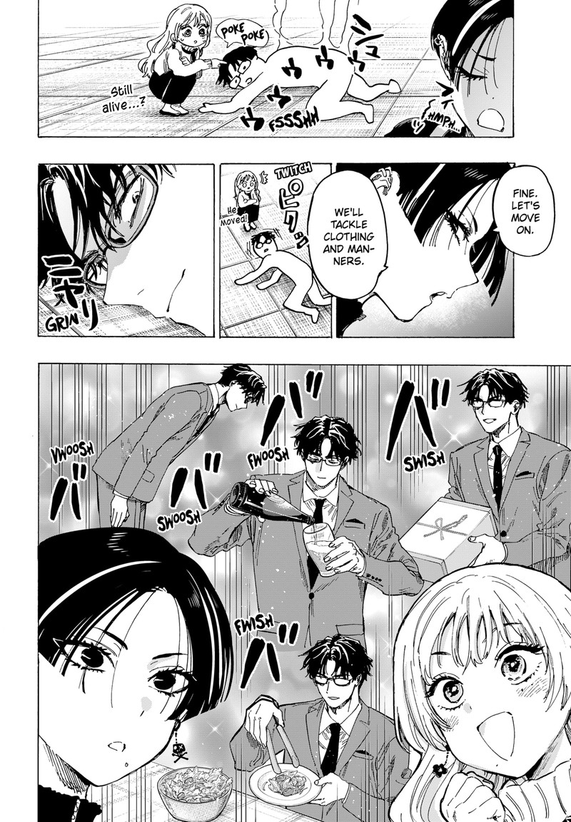 Marriagetoxin 66 4