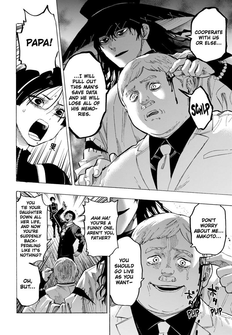 Marriagetoxin 70 10