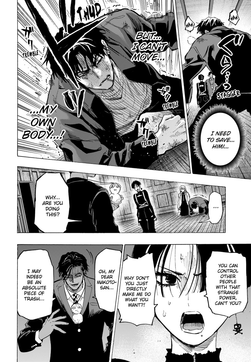 Marriagetoxin 70 12