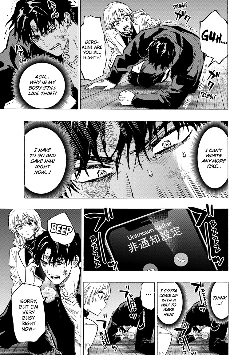 Marriagetoxin 70 19