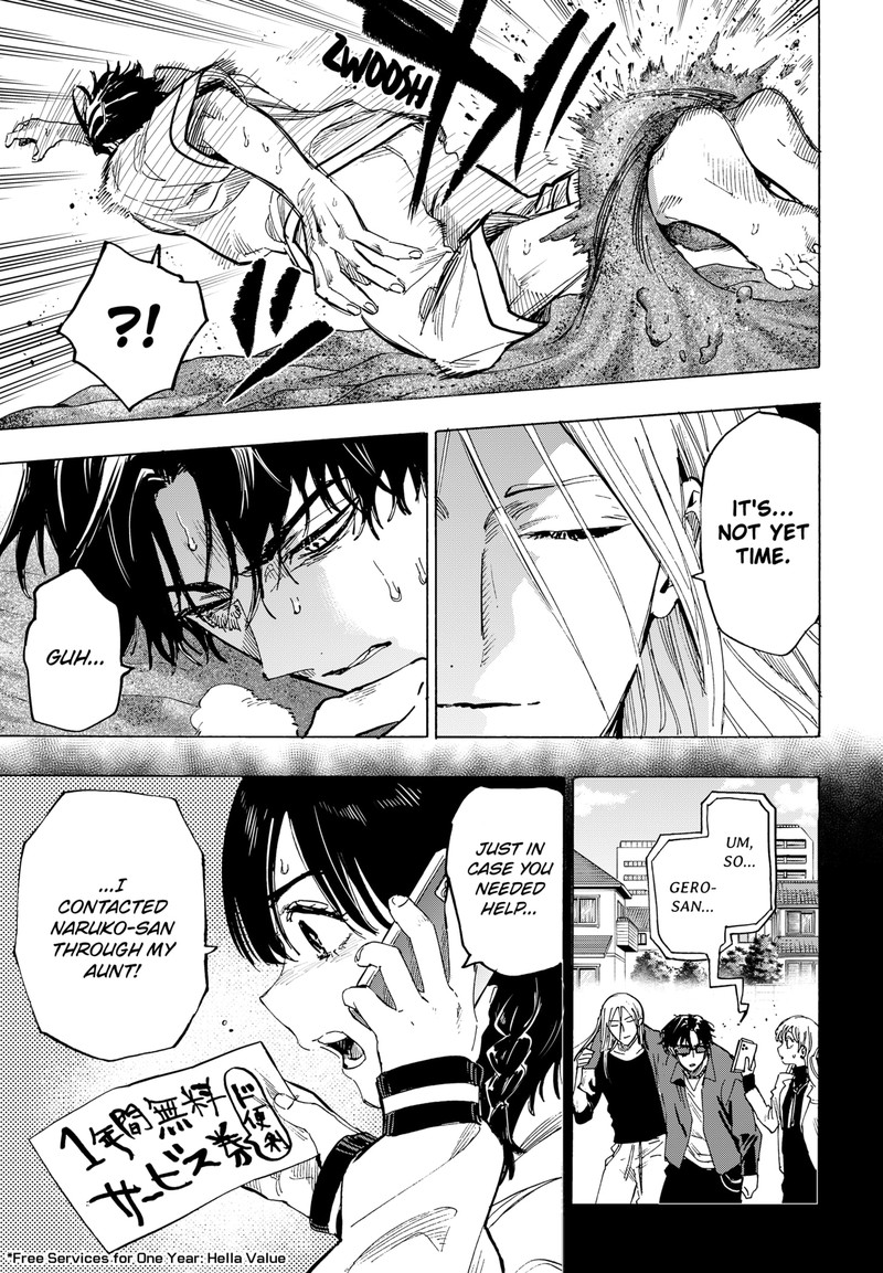 Marriagetoxin 71 3