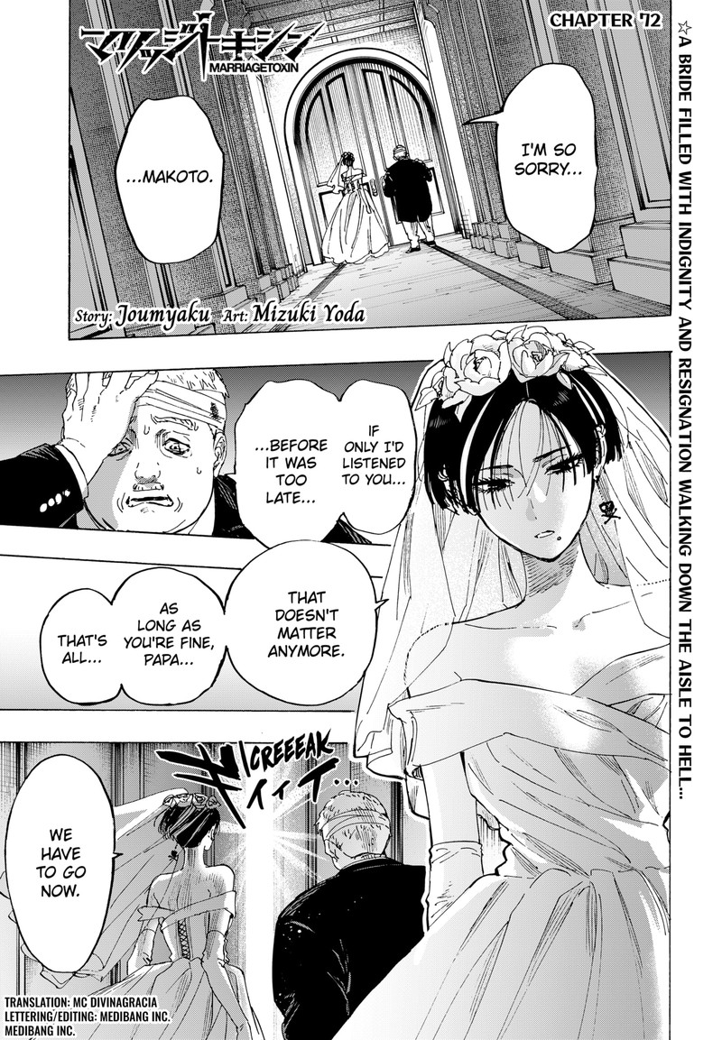 Marriagetoxin 72 1