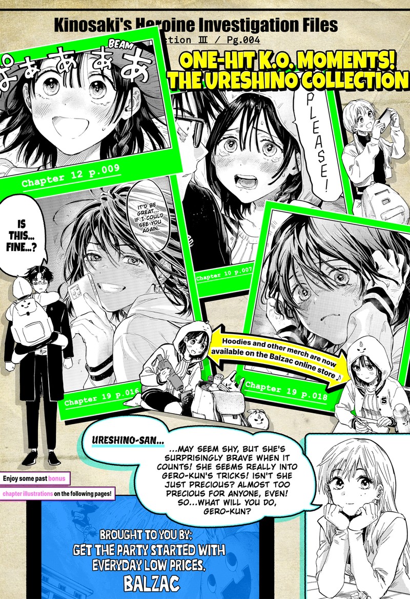 Marriagetoxin 74e 4