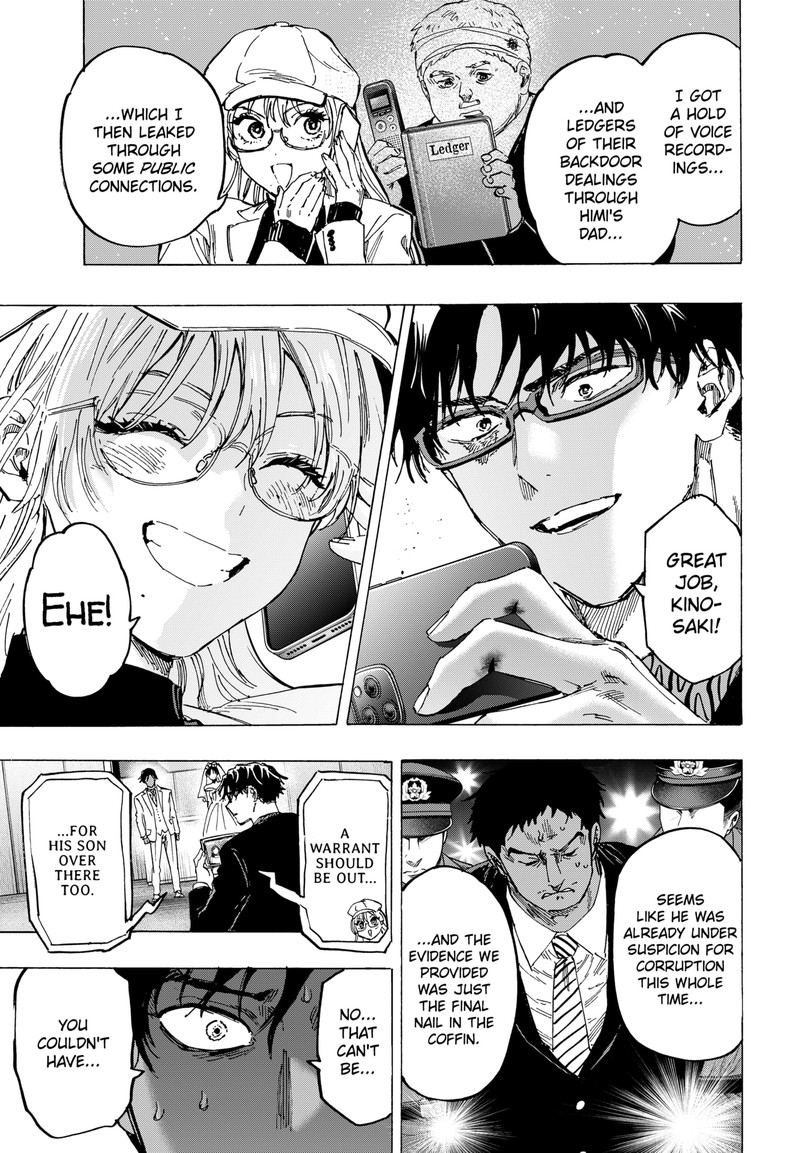 Marriagetoxin 75 9