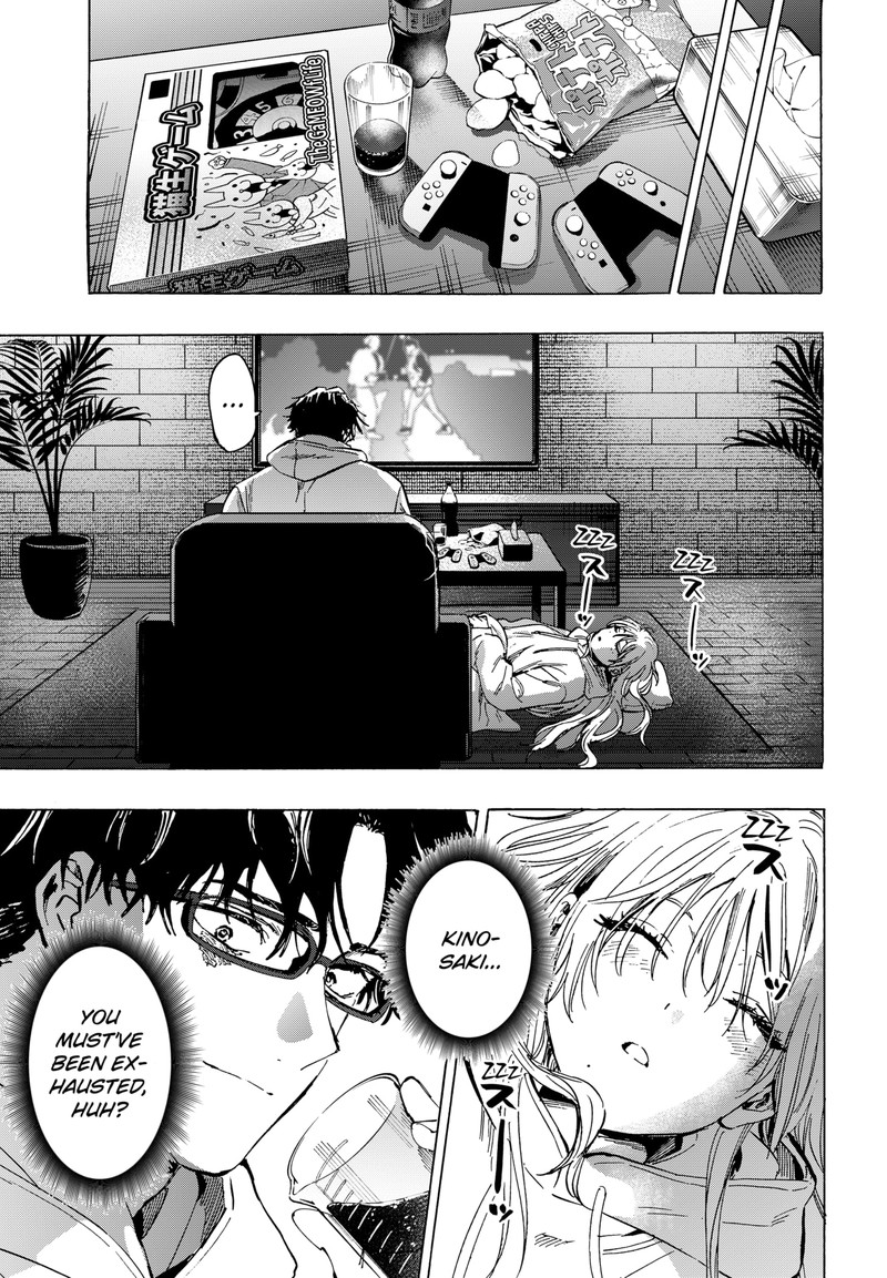 Marriagetoxin 77 11