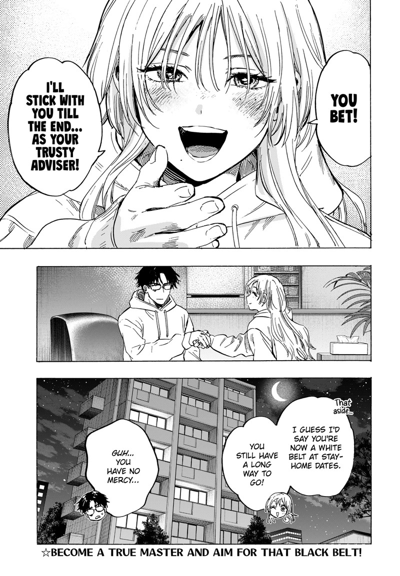 Marriagetoxin 77 18