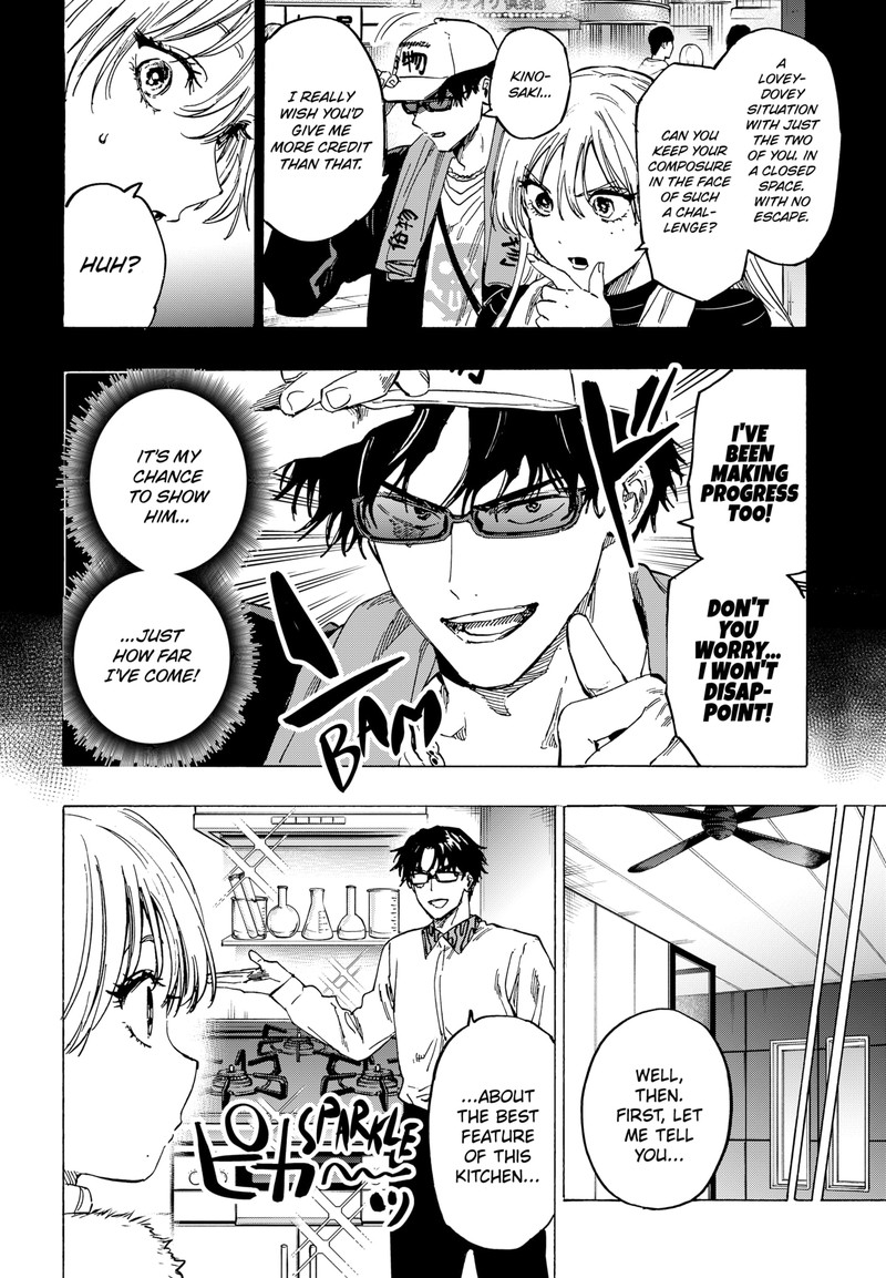 Marriagetoxin 77 4