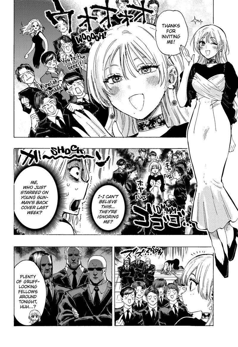 Marriagetoxin 80 2