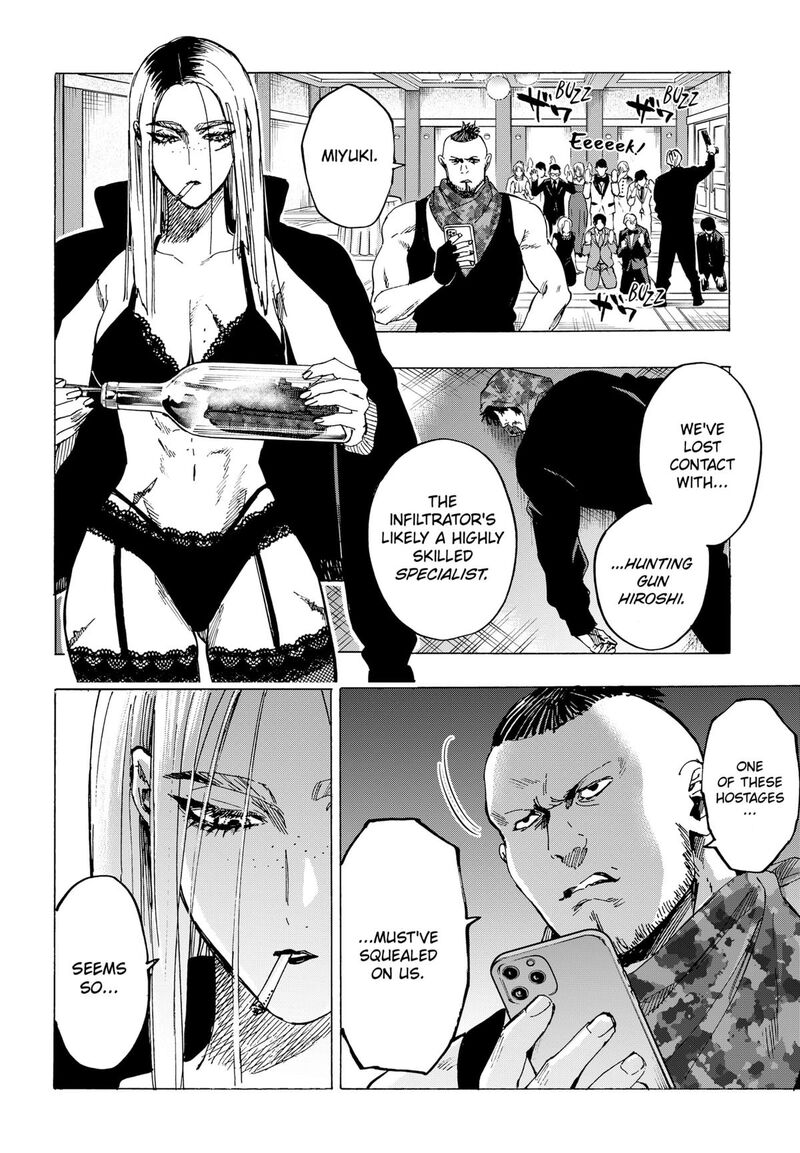 Marriagetoxin 83 6