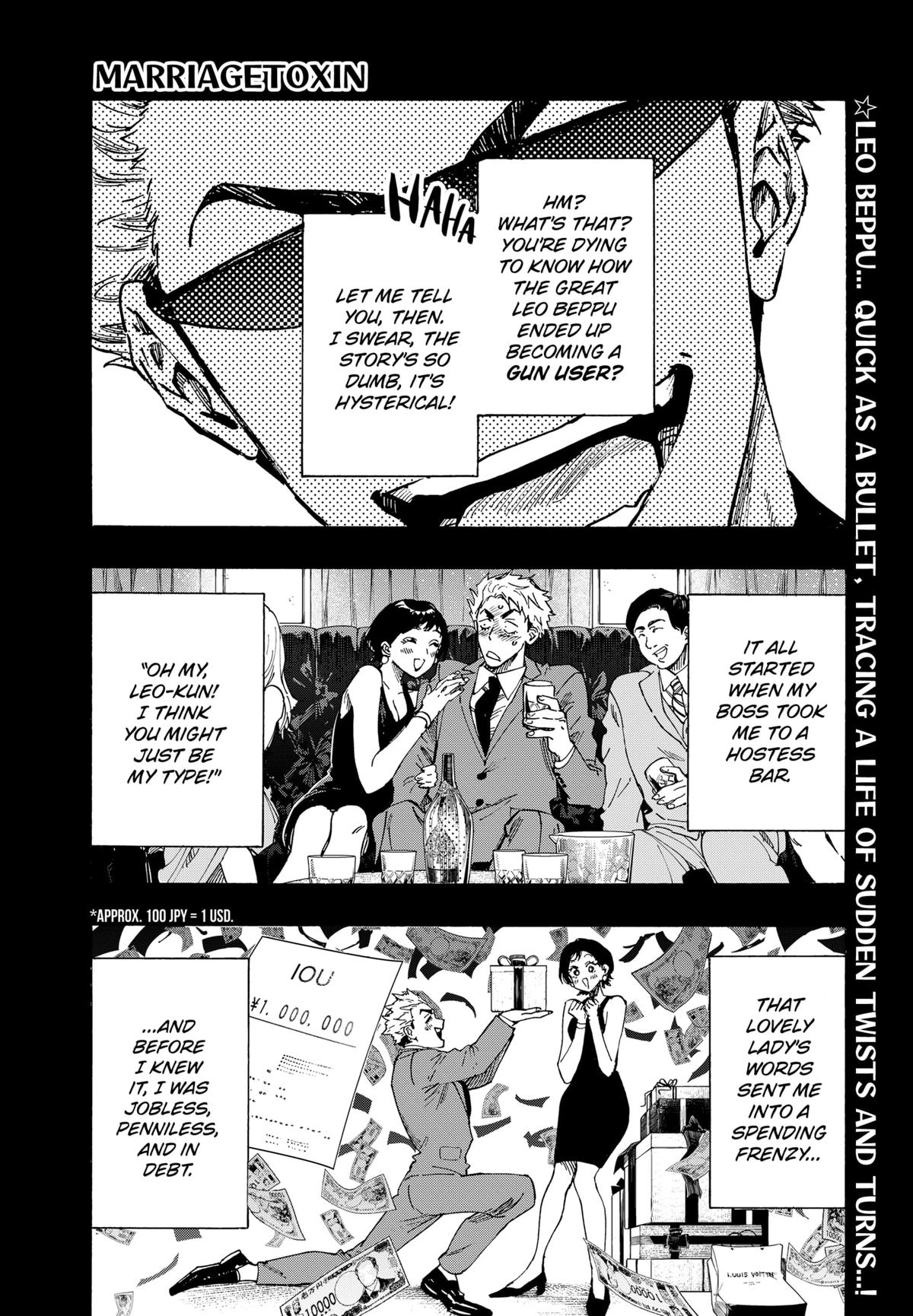 Marriagetoxin 85 2