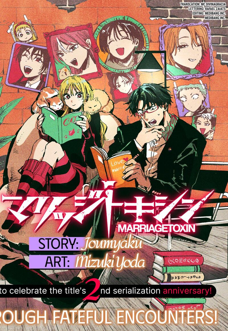 Marriagetoxin 85 5