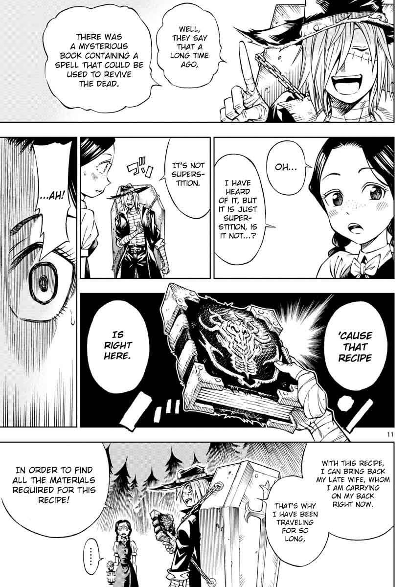 Marry Grave 2 10