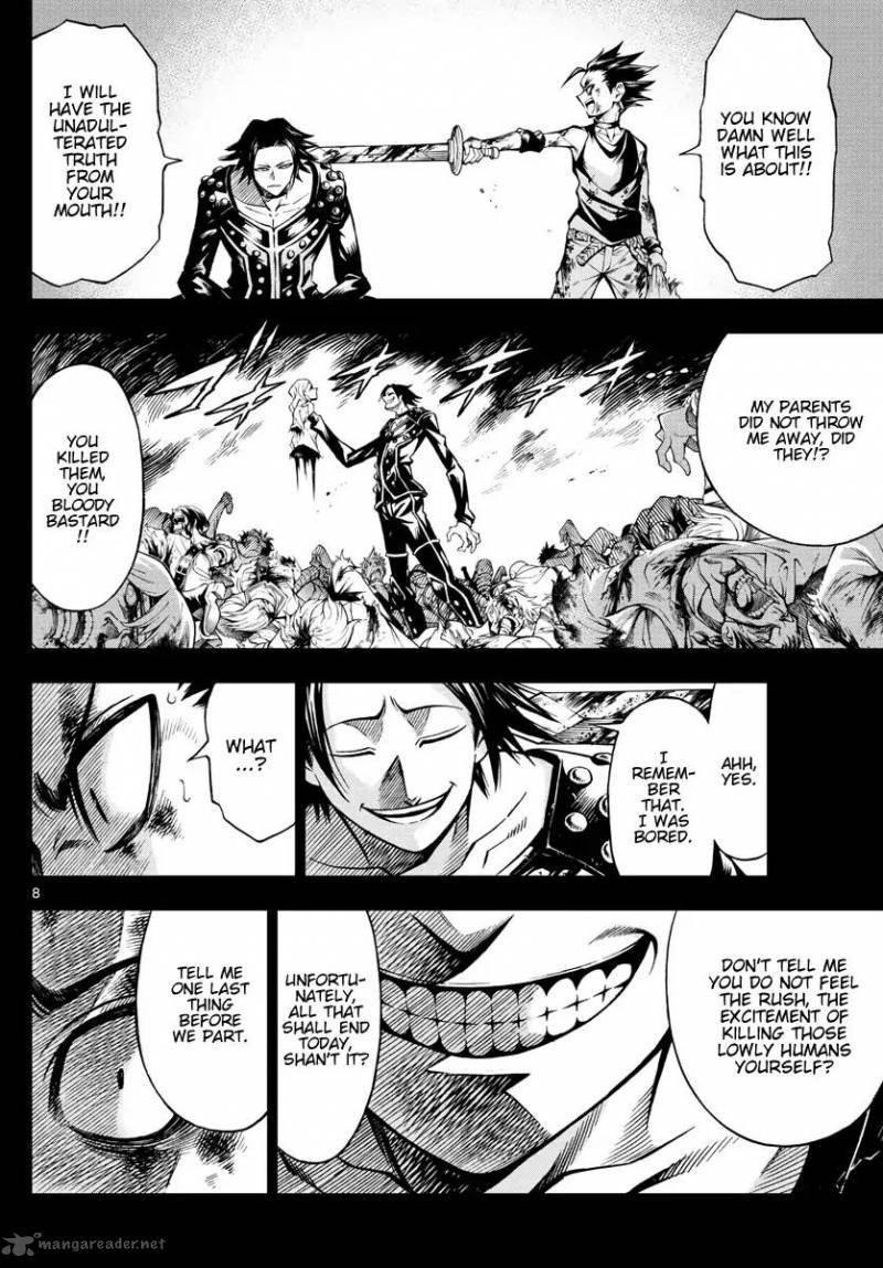 Marry Grave 49 8